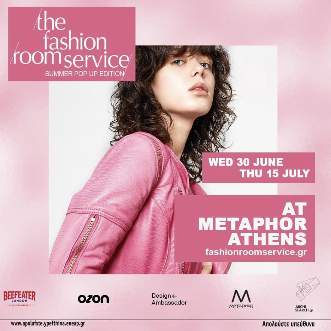 blog_post_1019_featured