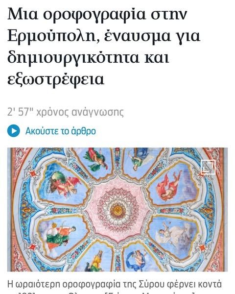 blog_post_1105_thumbnail