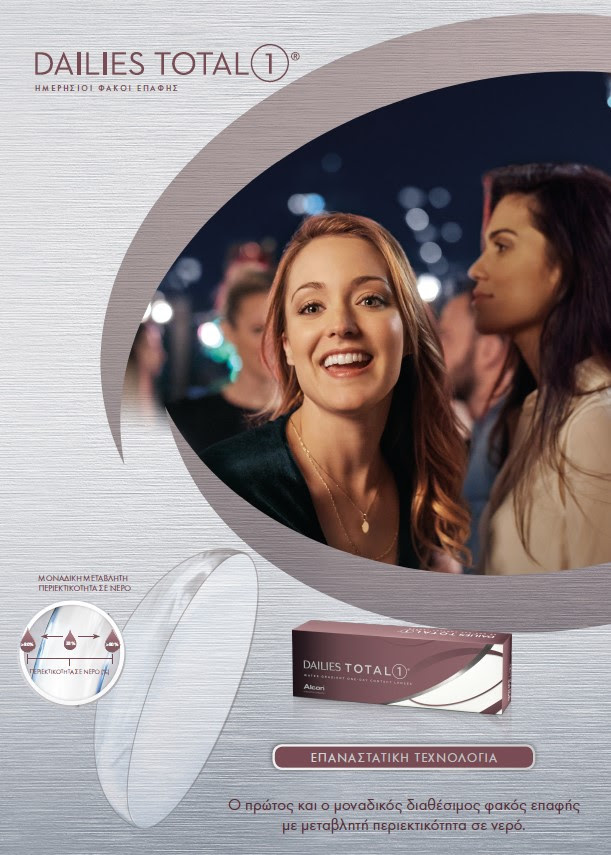 blog_post_907_thumbnail