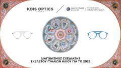 blog_post_1062_thumbnail