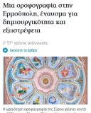 blog_post_1105_thumbnail