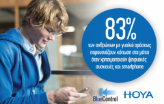 blog_post_836_thumbnail